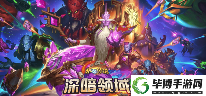 炉石传说新星法卡组怎么样-新星法卡组玩法解析 