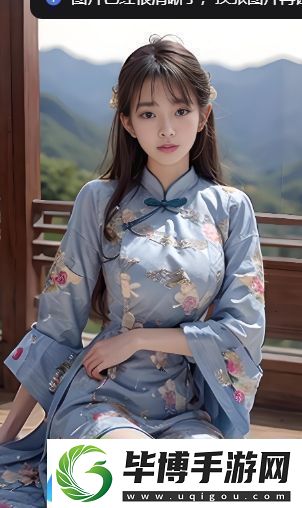 大地资源二高清在线播放-是否能为您提供流畅的观影体验 