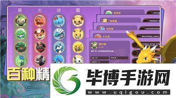 螺旋圆舞曲账号注销流程详解-如何高效注销你的螺旋圆舞曲账户 