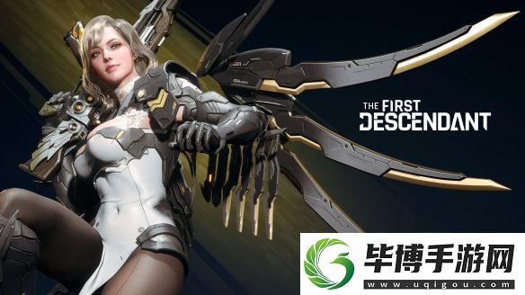 第一后裔新角色登场！白色战甲配蕾丝性感又迷人