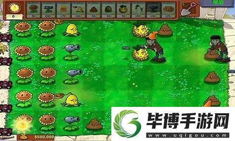 蛋仔派对虚拟社区隐藏彩蛋坐标揭秘：探索乐趣无穷的奇妙之旅！ 