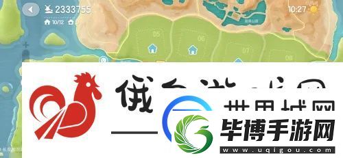 心动小镇茶色小鸭子家具气泡位置在哪