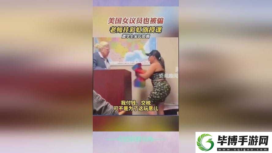 欧美一性一乱一交一视爱豆传媒现象解析