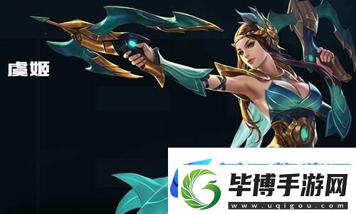 周年庆免费皮肤“彩虹独角兽”兑换