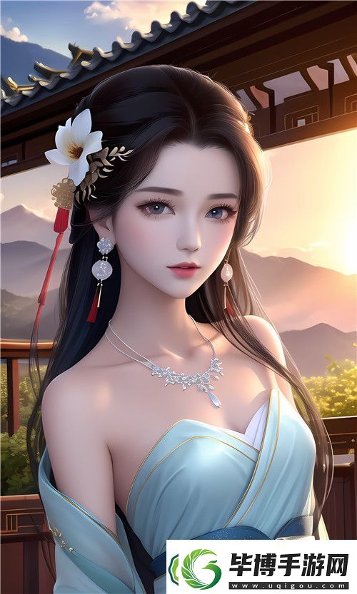 美女隐私直播