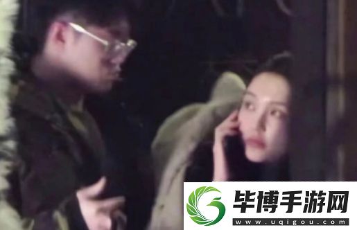 周扬青回应新恋情