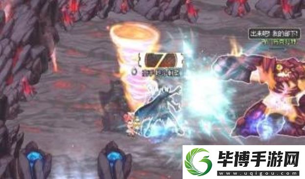 dnf擎天之柱单人怎么打