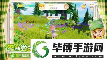 孤岛惊魂4图文攻略详细解析大全