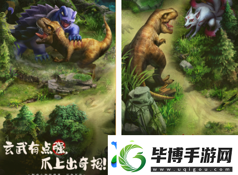 流行的神话游戏在哪里下载