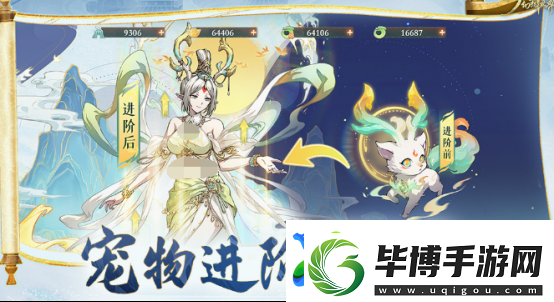 流行的神话游戏在哪里下载