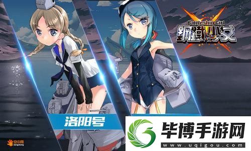 原神×必胜客主题套餐周边独特魅力
