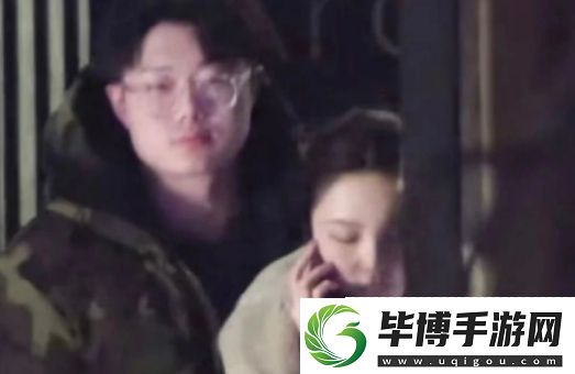 周扬青回应新恋情