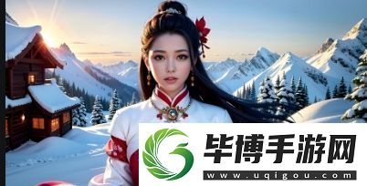 vivo手机用户如何顺利下载并使用黄色软件3.0.3版本