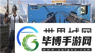 天涯明月刀手游
