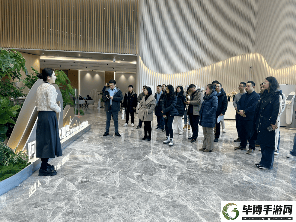 阿里巴巴预约参观