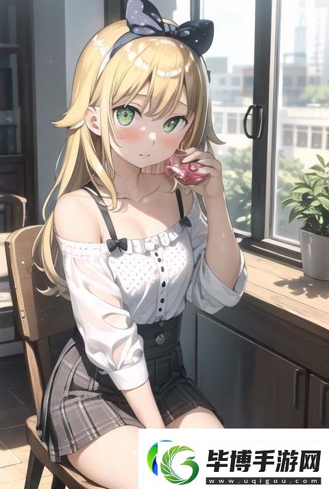 拗女V888