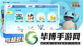双人成行可以在一个电脑玩吗