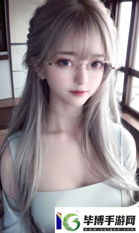 如何在复杂的三人关系中找到平衡点