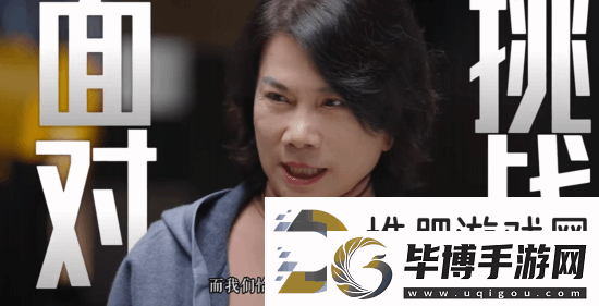 格力500亿做芯片遭质疑