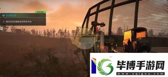 潜行者2天恢恢任务任务怎么做