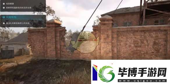 潜行者2天恢恢任务任务怎么做