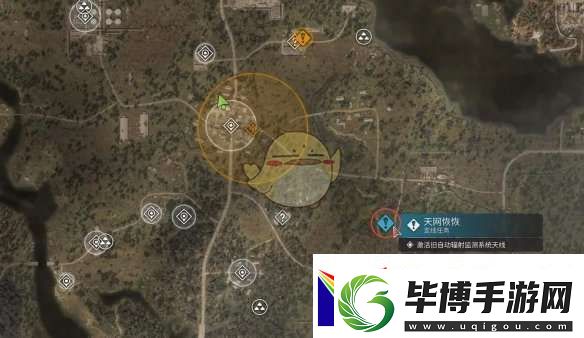 潜行者2天恢恢任务任务怎么做