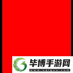 IEM卡托维兹