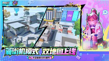 造梦无双极寒天马在哪个关卡？探索极寒天**隐藏地点与获取技巧