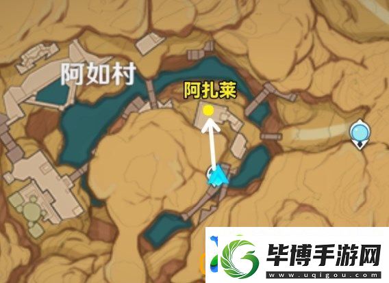 原神3.5新增食谱有哪些
