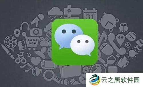 2022微信满屏特效代码-2022微信满屏特效代码一览