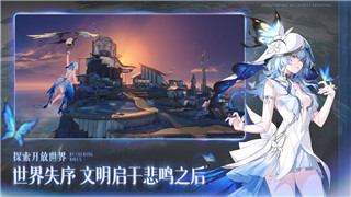 《七日世界》克莱恩迷宫攻略：轻松通关的路线解析！