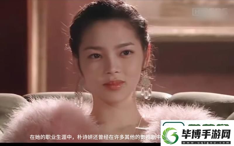 少女韩国免费观看高清电视剧：探索青春与梦想的视界 