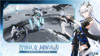 《崩坏：星穹铁道》美食盛典活动攻略——美食乐趣全面解析！
