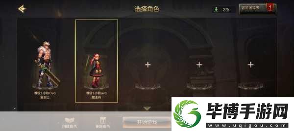 DNF艾尔文防线进入全攻略-解锁战斗新篇章 