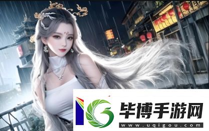 如何合法且安全地获取中国XXXXXL19Dfm免费资源-全方位解析及注意事项 